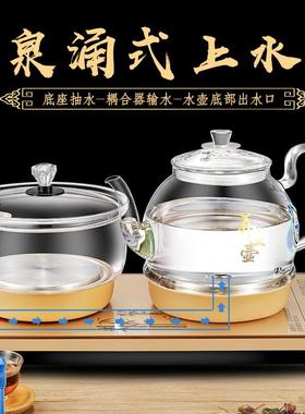 底部上水壶玻璃电烧热烧水煮抽50548水式壶电磁炉泡茶具防器干电