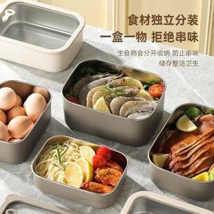304锈当钢保鲜盒钢化冰玻璃盖便盒不带盖饭盒箱微960波炉专用收纳
