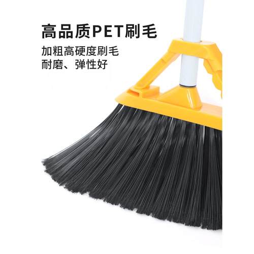 庭648院扫把扫院子家用户外毛硬扫帚室大外园扫地笤帚簸箕花套云