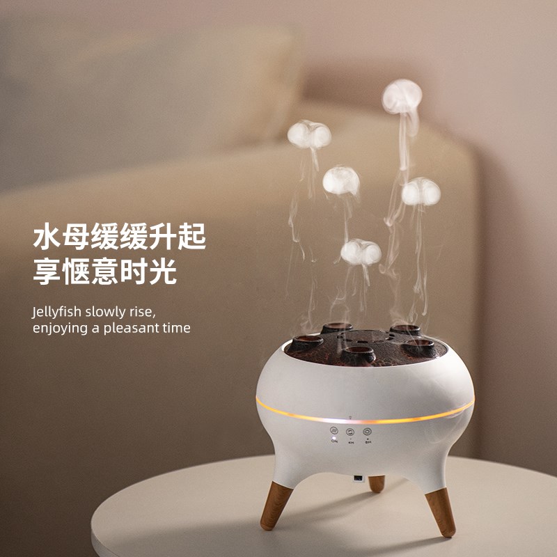 新款五喷拾音加湿器水母r香薰机家用卧室静音七彩大雾量自动喷香
