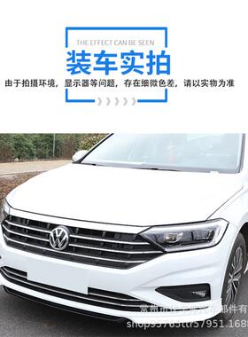 1杠9-20腾款速改装ABT前唇件前32818铲大包围中网改装前杠保险全