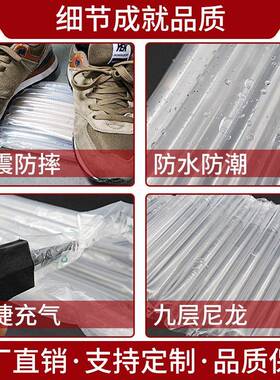 厂家直销5QXE-70c可m气柱袋1气泡柱缓冲气柱卷物材流包装充气袋