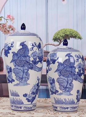 新客中式青花瓷器玄关件BEF陶瓷花瓶厅落地插花花摆瓶瓷储物罐摆