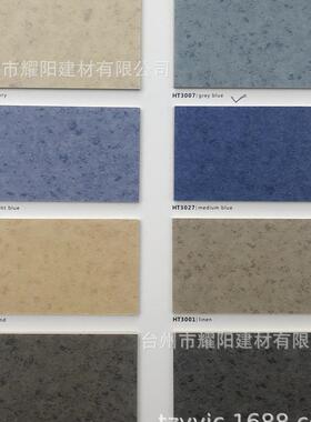 厂家直园防滑地面梯学校幼儿楼道楼DOY销走廊公共空间3.0mm