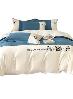 床八套全套装被件褥被子一整套七件上套床JOT上用品件学生宿舍五