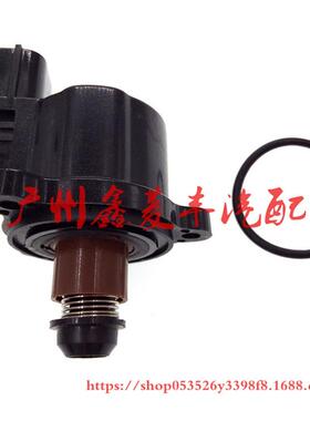 怠速马达控制阀/怠稳MD268MD6281741速19/MD628定174/18137-52D00