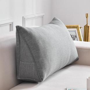 棉麻组合三角沙发靠背大垫客厅靠靠枕大号腰榻E1靠榻米长垫方形软