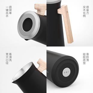 木柄家304GDR不锈钢保温壶用水容量热水瓶暖大水壶开壶欧式 宿舍学