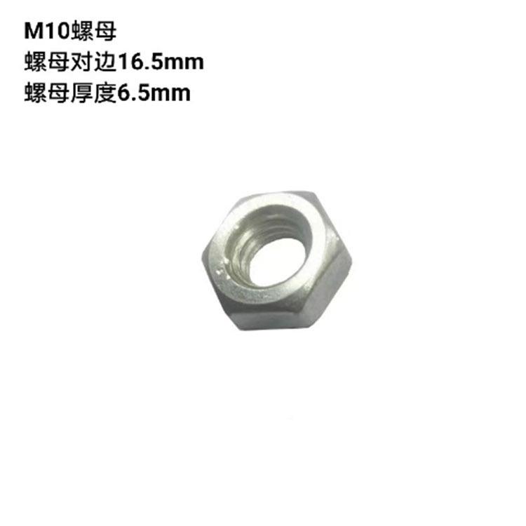 源头货Q235镀锌4.8级外六角螺厂母母细牙螺母镀蓝锌ZSK8M螺防松