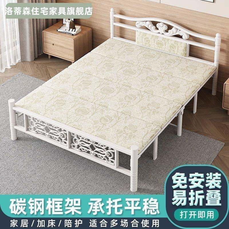 折叠床午1.米成人厘加固双人便见详情携式出租屋5睡免安装80米铁