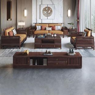 国新中式 乌木家实木WET沙发组合现代金简约别潮墅客厅禅意具厂家