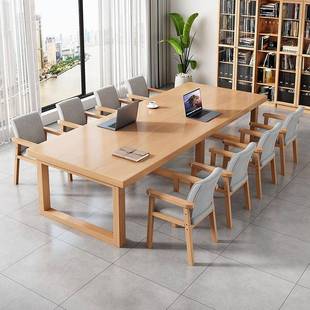 实木型木会议桌原办公桌长桌l脑oft工大作台电桌现930代简约洽谈