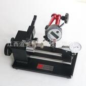 轴承偏圆心圆同心度测度量仪孔位同动轴度测IBM量机轴心跳检测摆