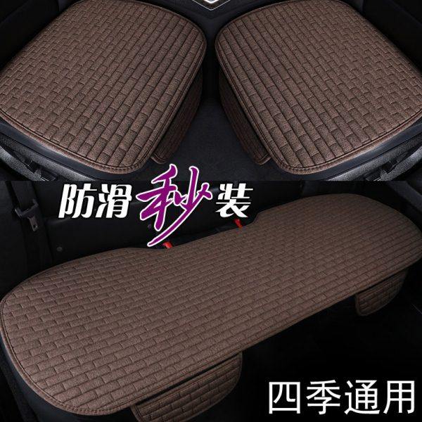 汽车坐垫四季通用单片三件套亚麻无靠背座垫单个屁屁垫车载座椅垫,汽车用品/电子/清洗/改装,通用座套/座垫,淘宝优惠券,粉丝福利购,淘宝优惠卷