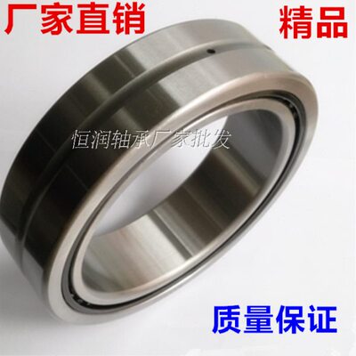 带内圈滚针轴承NA4822 4824 4826 4828 4830 4832 4834 4836 4838