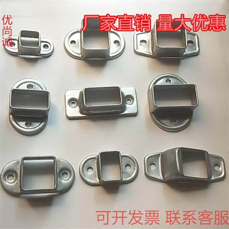 方钢固定件支架方管连接件固定卡扣方管卡座连接件W免焊方通四方