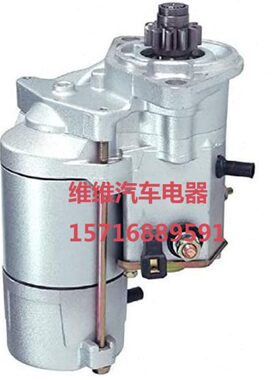 凯斯410滑移装载机起动机228000-5123启动马达185086650拖拉机D45