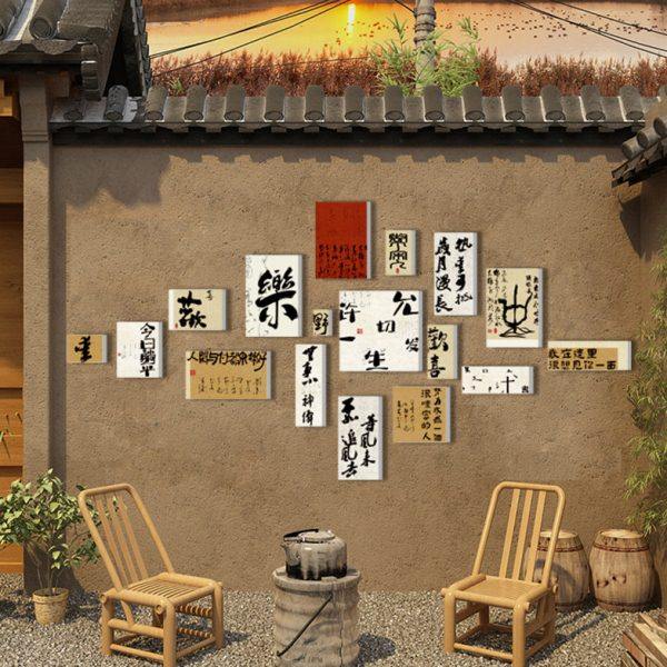 新中式网红茶室氛围拍照区布置背景装饰画楼馆高级感摆件文化打卡,家居饰品,文化墙贴,淘宝优惠券,粉丝福利购,淘宝优惠卷