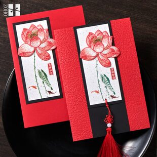 刺绣荷花贺卡中秋端午教师节生日结婚福寿宴喜退休礼物定制商务C