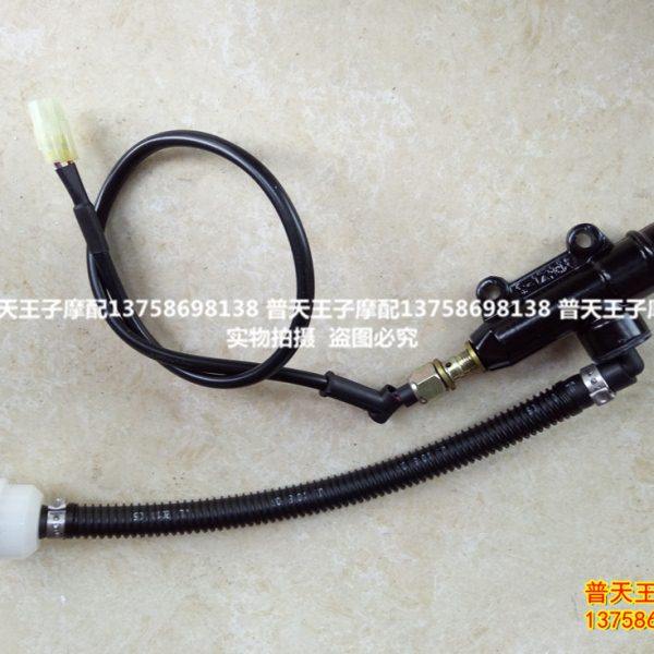 幼狮BJ500/E后油泵体组件 后刹上泵  后碟刹上泵,摩托车/装备/配件,刹车片/刹车系统,淘宝优惠券,粉丝福利购,淘宝优惠卷