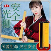 台禾THS40 20安全光栅光幕传感器红外对射探测器冲床保护器护手