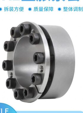 STK351涨紧套MLM胀套椿本KE免键轴套 Z8B胀紧套代替进口SCE201