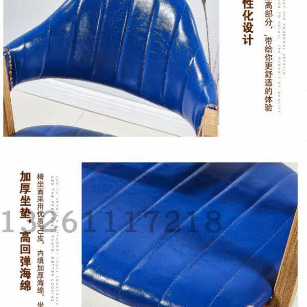 A椅铁艺椅子酒店 快餐汉堡店现代简约咖啡厅休闲靠背椅子 a字椅