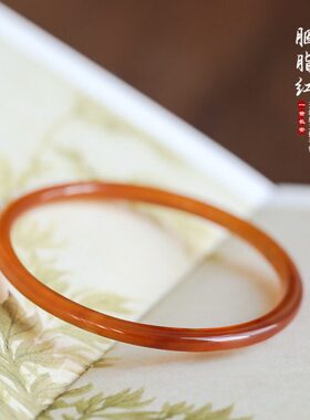 一世长安胭脂红玉髓手镯红玛瑙叮当镯细条镯子中国风古风文艺气质