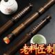 正音堂萧 乐器初学紫竹洞箫六孔八孔G调F调正反手精制竖吹整支箫