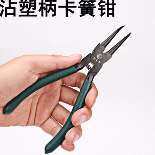 卡簧挡圈钳子7寸内卡钳外卡黄钳卡环钳子挡圈钳卡黄钳弹簧钳内弯