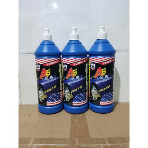 汽车抛光蜡A三合一性能抛光蜡M汽车抛光蜡刮擦抛光喷漆抛光蜡