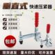 12002B 夹钳11002B 13002B压紧器焊接肘夹治具 快速夹具工装 垂直式