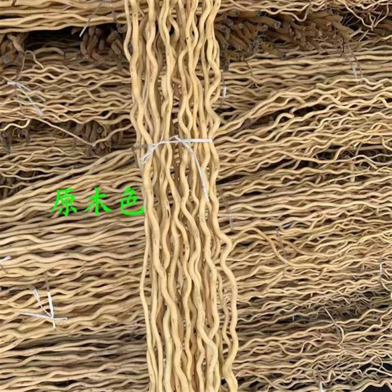 干树枝去皮龙桑干枝枯枝枯x木树干挂件造型壁挂衣架龙柳枝条
