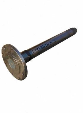 常发拖拉机CF754 CF700后桥半轴 驱动轴 75高 29键螺丝20物流包邮