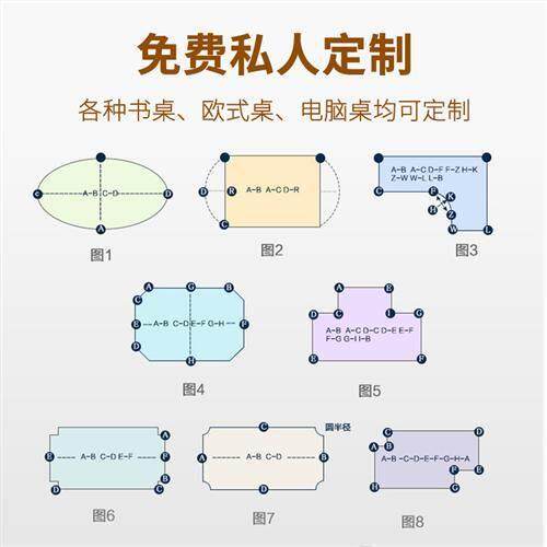 纯白色纯黑色不透明水晶板桌布软质玻璃不收缩不变形餐桌垫茶几垫