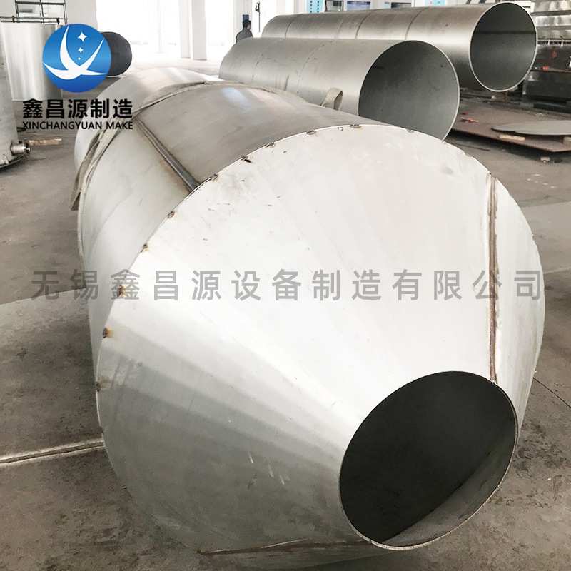 304不锈钢印染料缸200L 500L油漆涂料分散搅拌桶拉缸储罐非标厂家