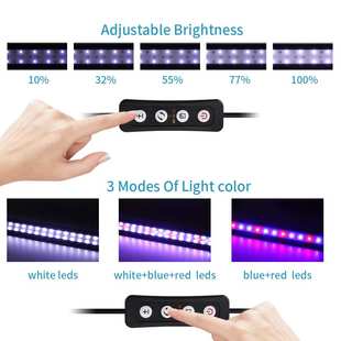 鱼缸支架灯 可调亮度三种灯光可调节鱼缸灯带定时器水族造景灯