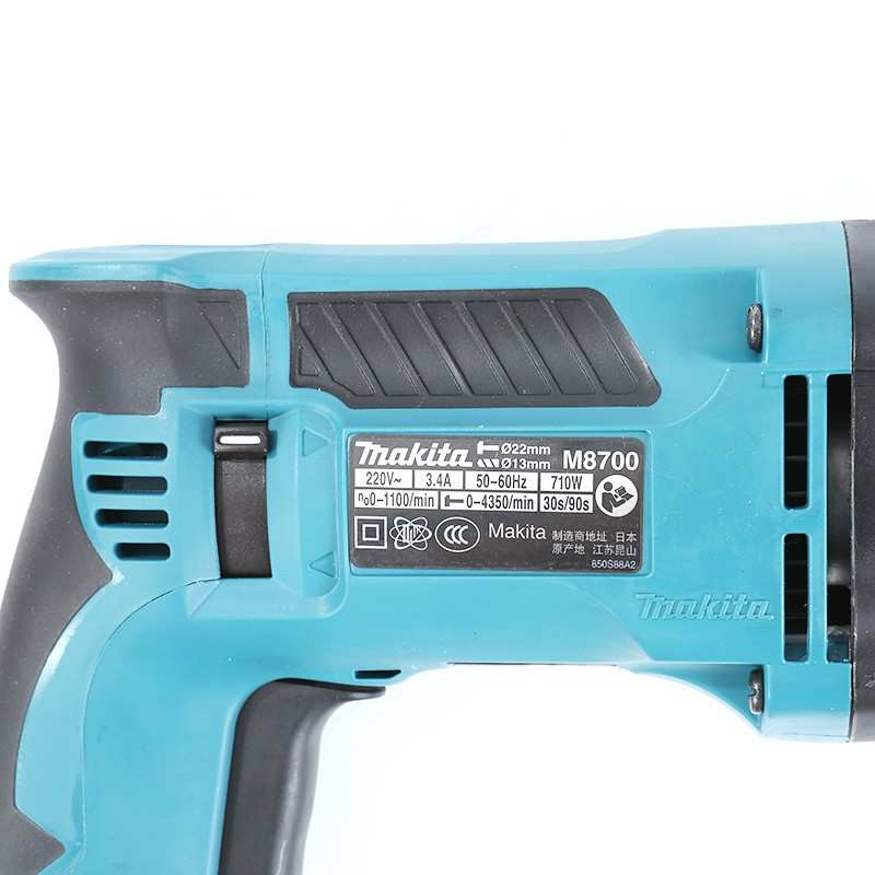 牧田电锤M8700B电稿电钻二功能锤钻多功能能电稿家用冲击钻8700ZB