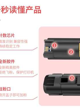 适用施乐VersaLink C7120 C7125 C7130粉盒Xerox 006R01824碳粉盒