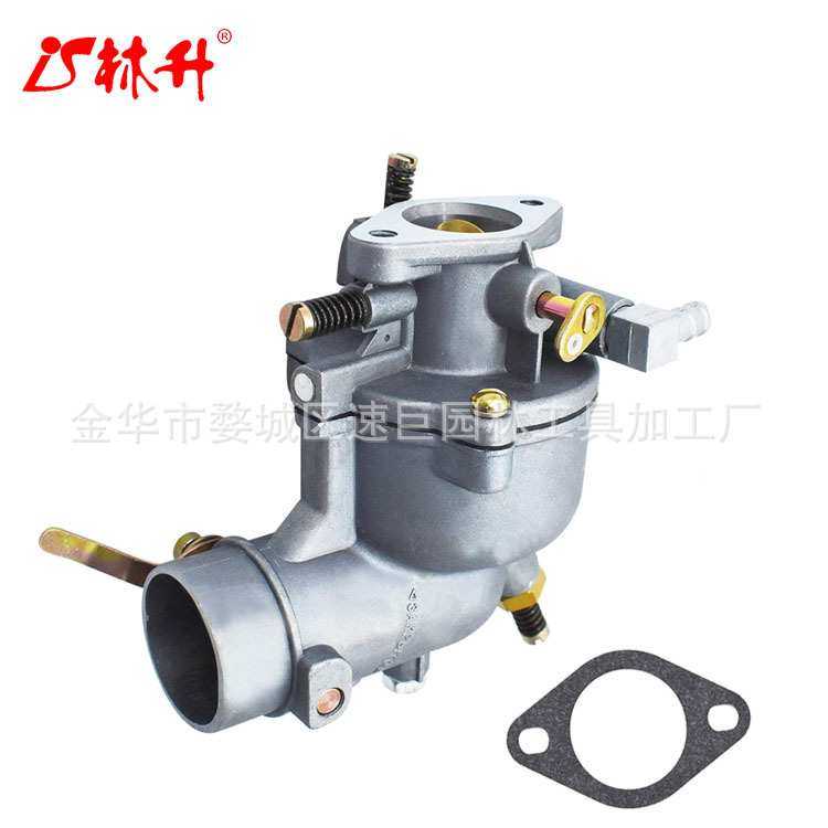 林升用于 Coleman Powermate 3250 4000 的化油器更换件（带垫圈