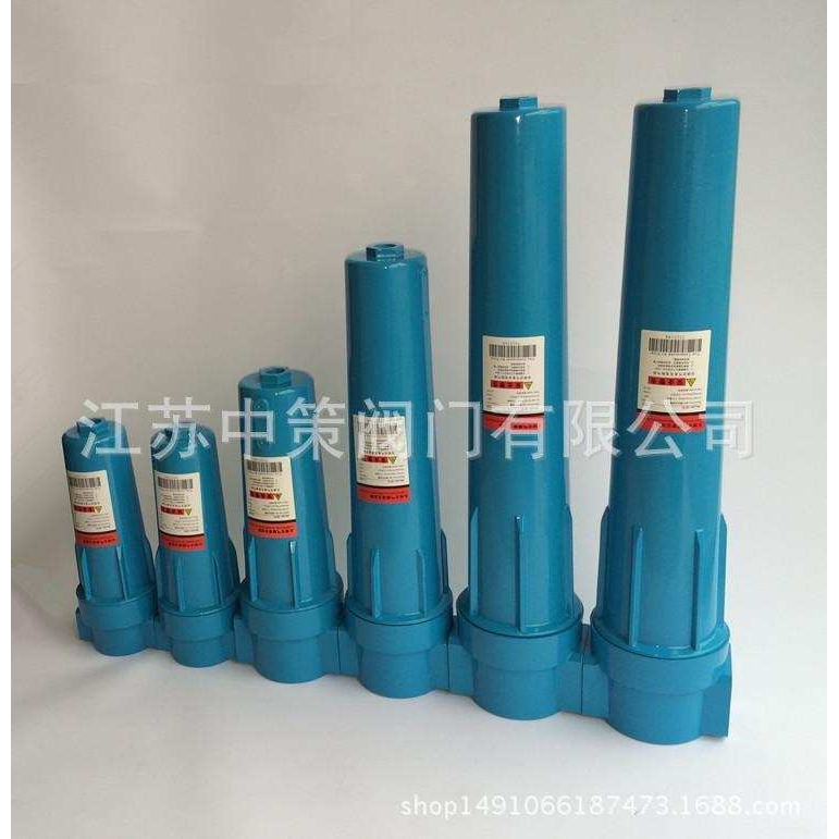 HF-C-007-GL HF-T-007-GL HF-A-007-GL 压缩空气精密过滤器