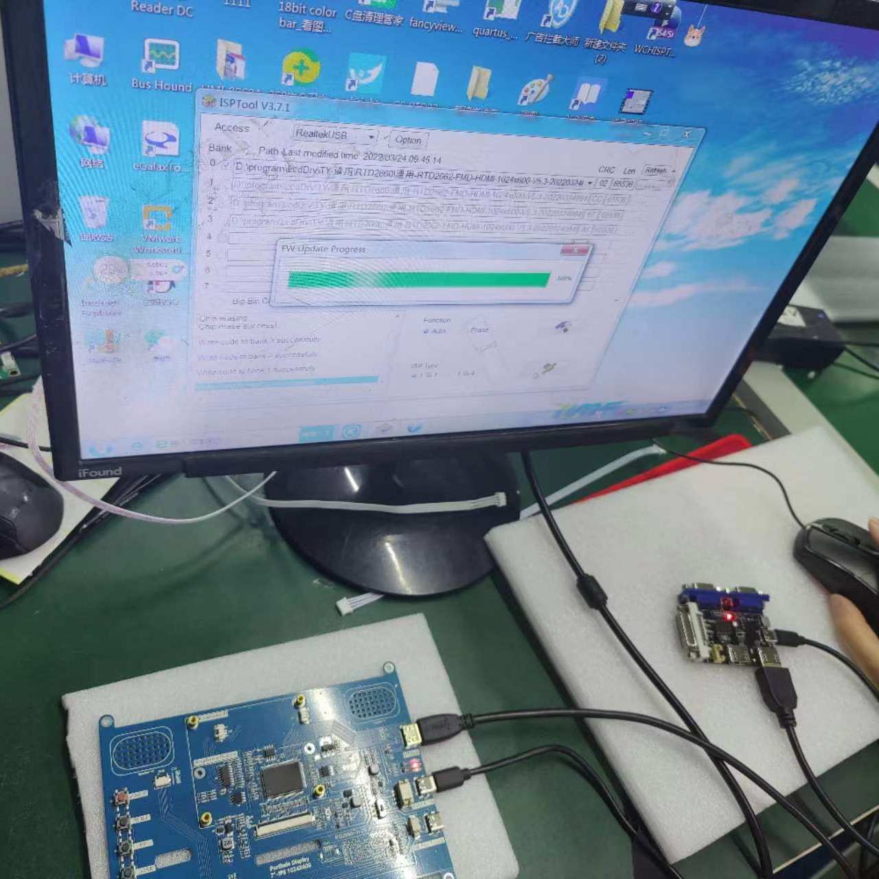 厂家直销原装RTD烧录器升级工具RTD2281 2513 2660 2555 2556驱动