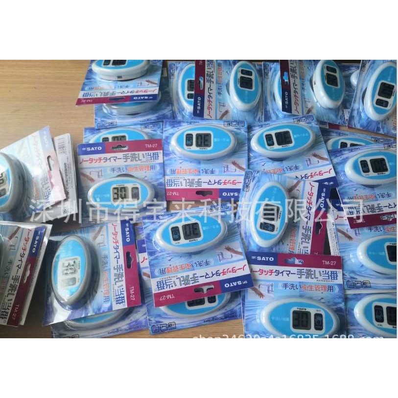 1707-20佐藤SATO非接触计时器TM-27