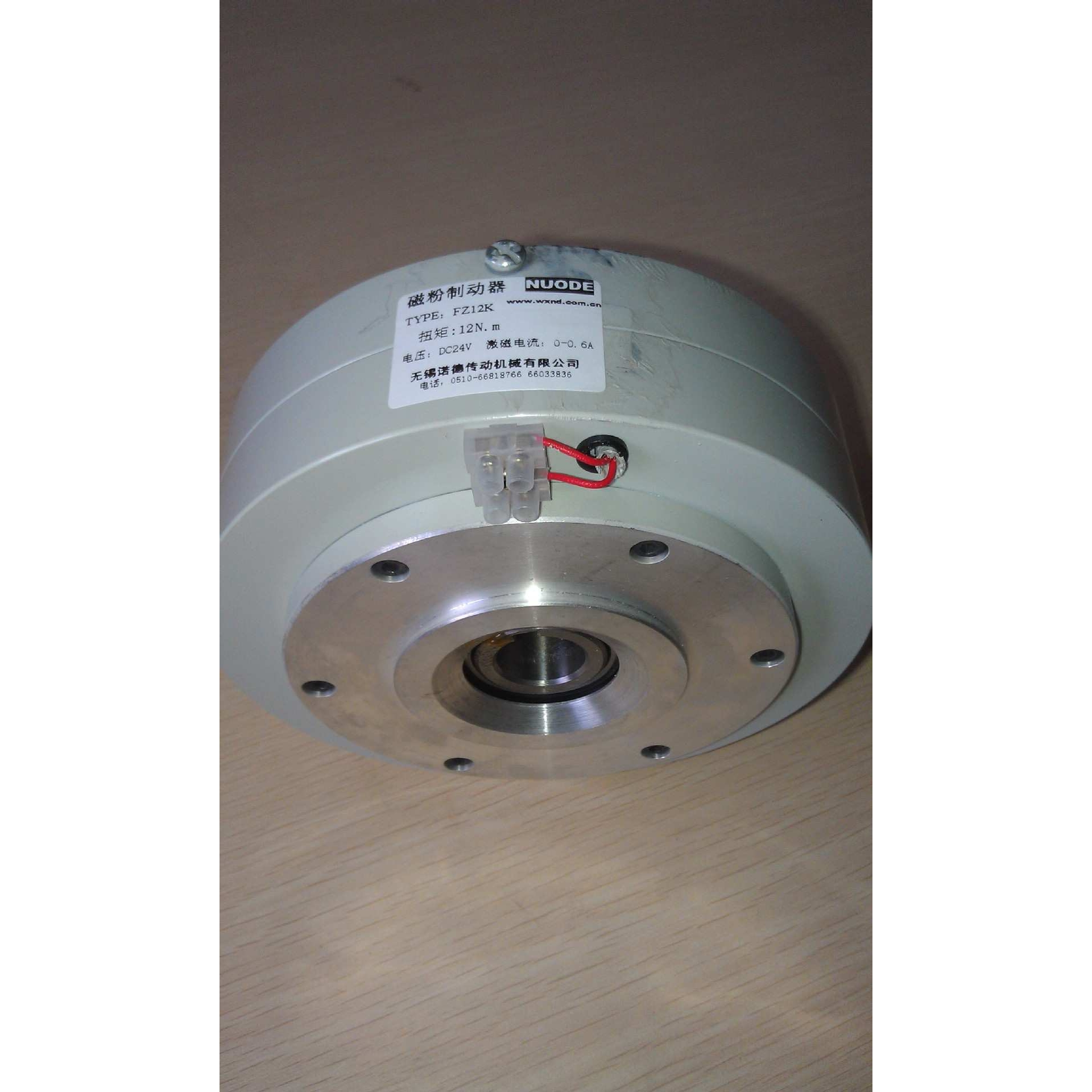 日本ZKB-6AN磁粉制动离合器，磁粉制动器。ZKB-0.06AN