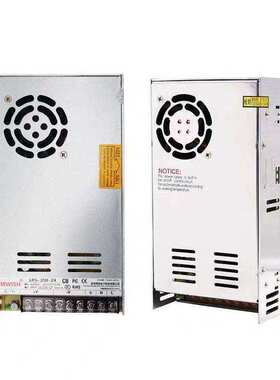 明纬NES/S-350W400-24v1***工业5V监控12v变压器直流开关电源盒48