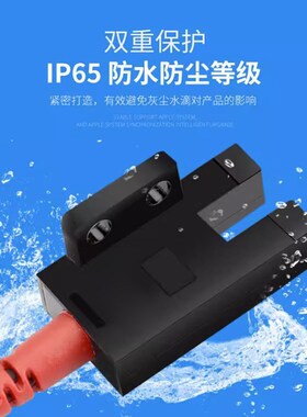 微型感应器 u型槽型光电开关 对射传感器限位EE-SX系列带线传感器