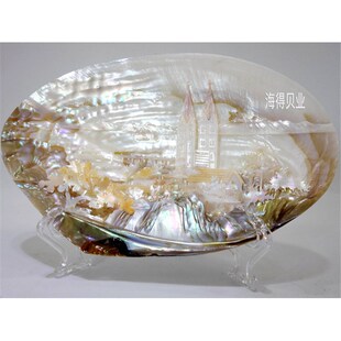 青岛风景贝雕工艺品大号贝雕摆盘商务礼品伴手礼时尚家居摆件装饰