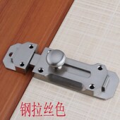 GJU8门拴扣插销插门拴插子棍大门明装 铜插销房门卧室门搭扣定位销