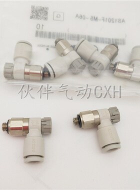 伙伴气动节流阀AS3211F/2211/1211F-M5-04A/06A 01-04/06/08/10SA
