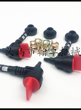 开关3套briggs&stratton 192980 GS 78299 GS 80270 3250  8000